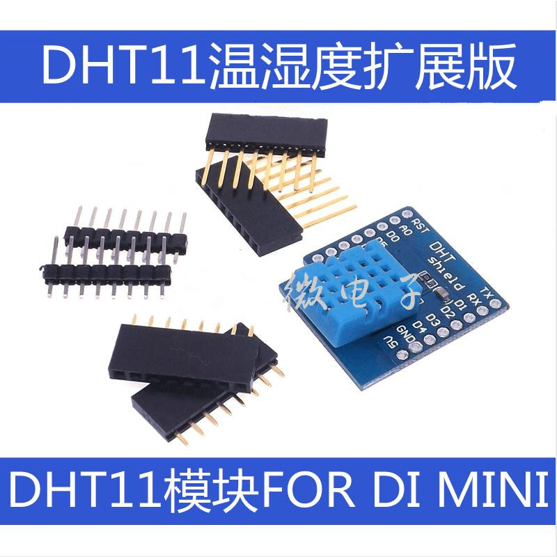Dht11 - H DHT11 digitales Temperatur- und Feuchtigkeitssensormodul