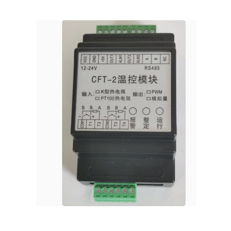Thermocouple Module K Type - Rs485 Temperatur regel modul, plc-Schienen-PID-Temperatur regler,