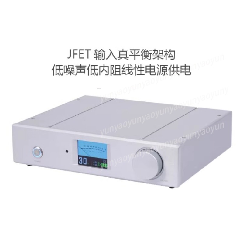 Ir Remote Module - HI-END 4-Modul Vollständig Symmetrischer High-End-Vorverstärker mit