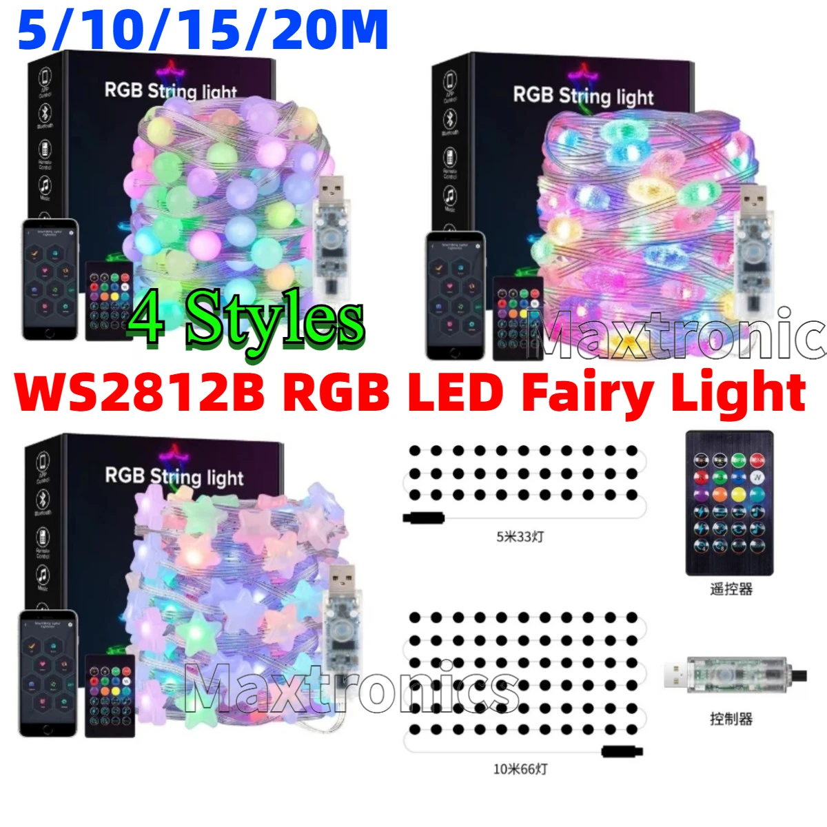 Ws2812B - Intelligente 4-Styles RGB WS2812B LED-Lichterkette, adressierbare