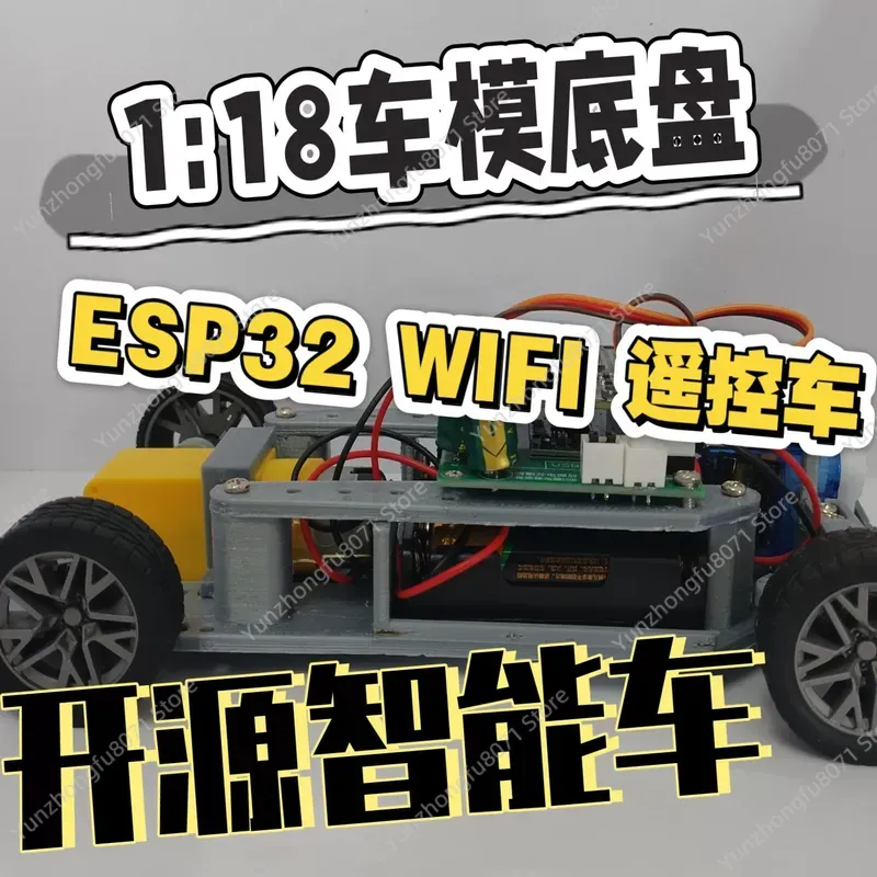 ESP32 WIFI SG90 Servo 1:18 RC  – Servo Sg90 Bewertung und Preis