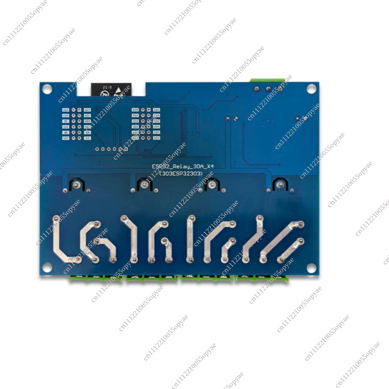 ESP32E Entwicklungsboard 4-Kan – Relay Module 4 Channel Bewertung und Preis