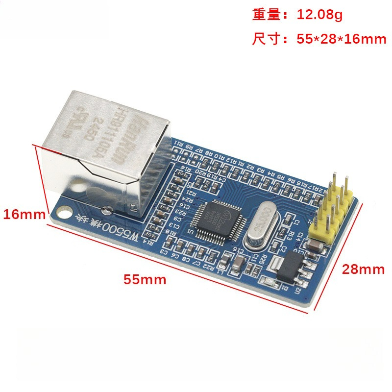 W5500 Ethernet-Netzwerkmodul S – Ethernet W5500 Bewertung und Preis