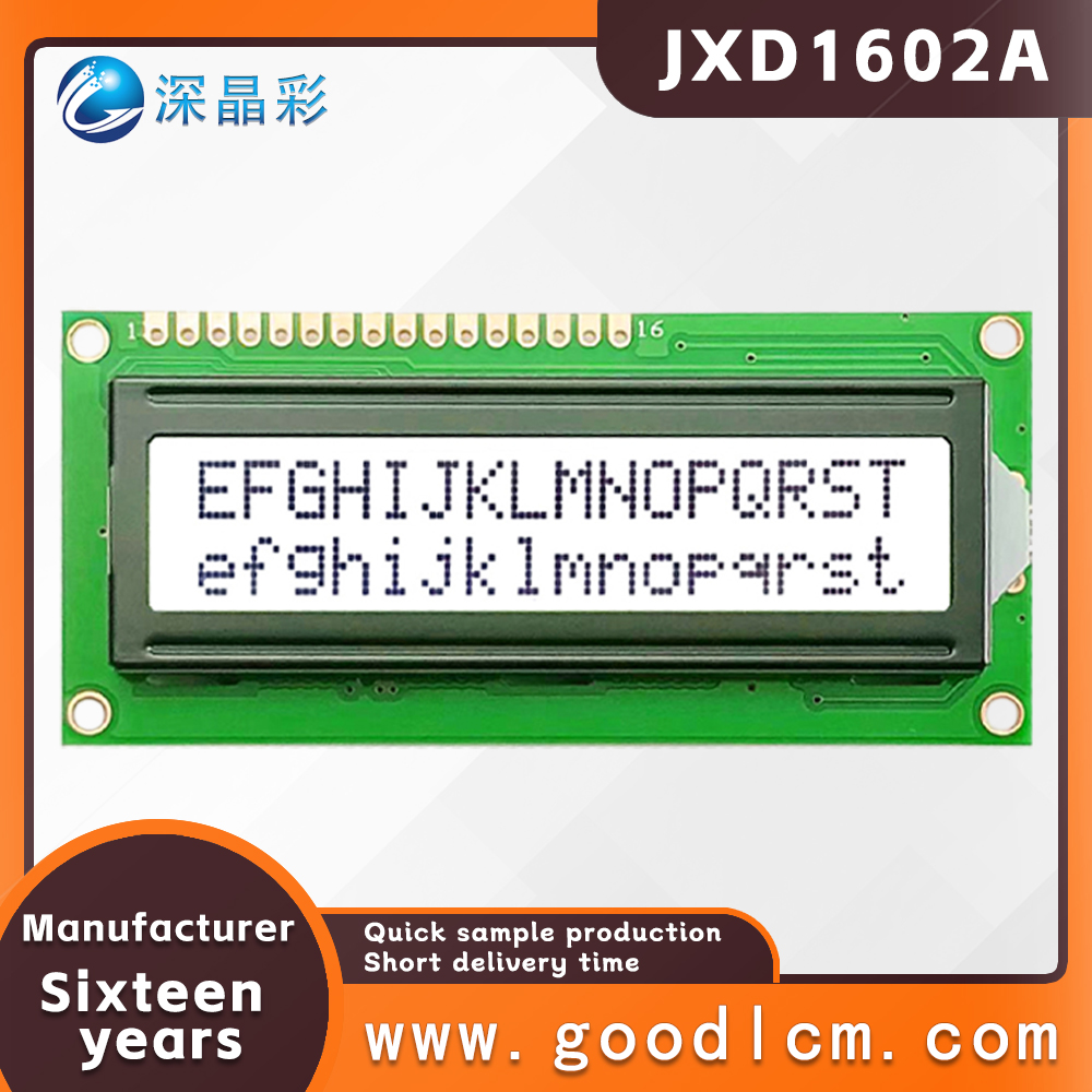 1602a 2x16 LCD-Display 16x02 I – Lcd 1602 Bewertung und Preis